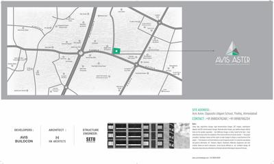 Avis Aster Brochure 10