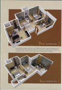 Nutan Yashodhan Brochure 5