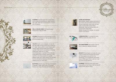 Supertech Albaria Brochure 6