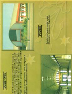 Padmini Complex Brochure 7