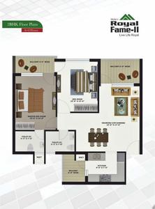 Image of 820 Sq.ft 2 BHK Builder Floor for sale in Motia Royal Fame II, Sector 117, Mohali for Rs. 4690000