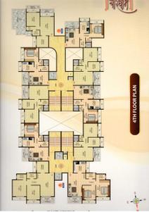AR Chardham Brochure 9
