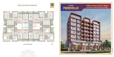 Daksh Marvelle Brochure