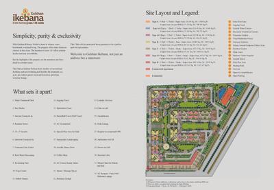 Gulshan Ikebana Brochure 2