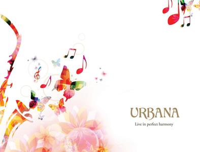 Urbana Brochure 1