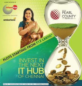Image of 1200 Sq.ft Residential Plot / Land for sale in Urban Pearl County 2, Annambedu, Chennai for Rs. 3000000