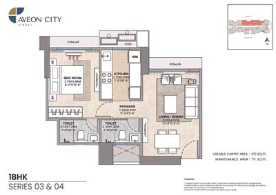 Aveon City Brochure 21