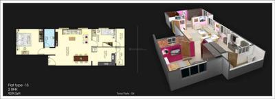 Sigma Serenity Brochure 16