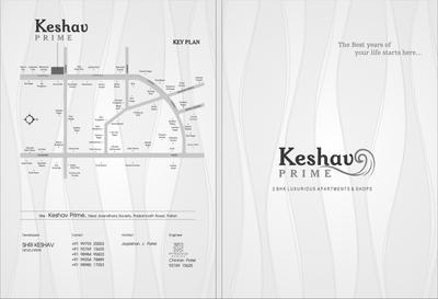 Keshav Prime Brochure 1