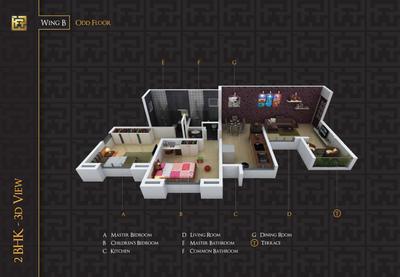 DNV Arcelia Brochure 10