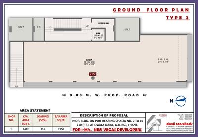 Image of 900 Sq.ft 2 BHK Apartment / Flat for sale in New Vegas Plaza, Thane West, Thane for Rs. 8000000