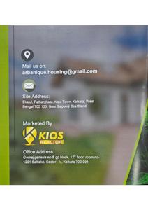 Arbanique City Brochure 18