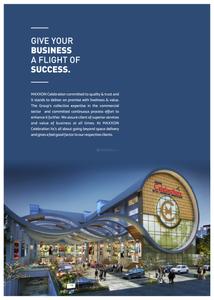 Maxxon Celebrations Brochure 14