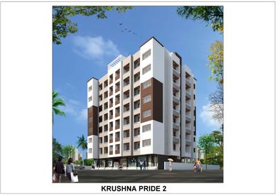 Krushna Pride 2 Brochure 2