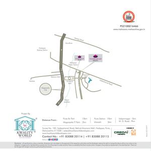Vrindavan Heights Phase II Brochure 14