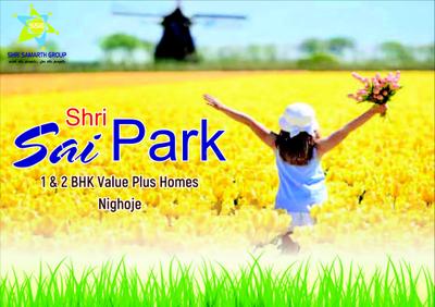 Shri Sai Park Brochure 1