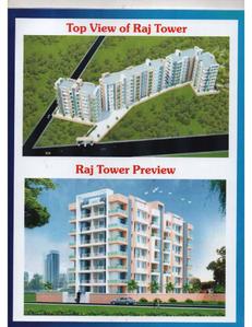 Raj Complex Brochure 2