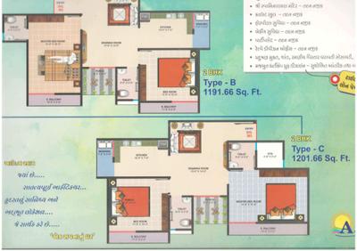 Aaditya Sky Brochure 5