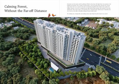 Goel Utopia E Building Brochure 4