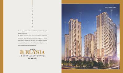Nyati Elysia IV Brochure 2