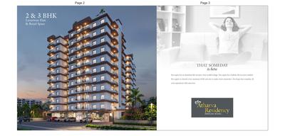 Image of 957 Sq.ft 2 BHK Apartment / Flat for sale in Maytas Atharva Residency, Dighori, Nagpur for Rs. 3200000