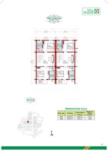 Isha Code Field Brochure 20