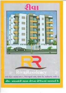Riva Residency Brochure 1