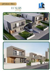 U C City Brochure 12