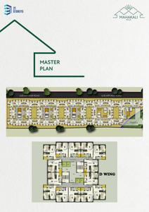 Image of 450 Sq.ft 1 BHK Apartment / Flat for sale in Mahakali Hills, Andheri East, Mumbai for Rs. 8500000