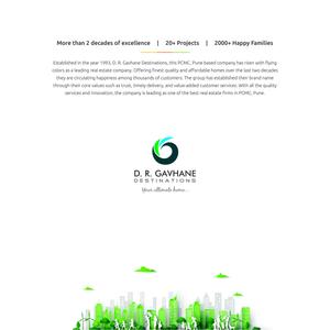 Destination EL Progreso A Building Phase 1 Brochure 2
