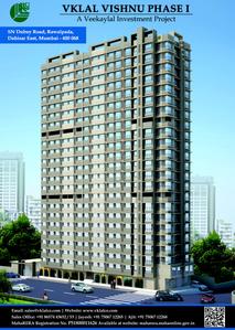 Image of 450 Sq.ft 1 BHK Apartment / Flat for sale in VKLAL VISHNU PHASE I, Dahisar East, Mumbai for Rs. 8300000