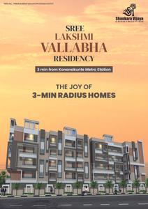 Sree Lakshmi Vallabha Residency Brochure 1