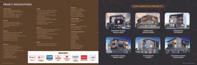 A B Urban Height Brochure 10