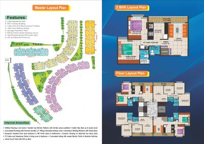 Image of 564 Sq.ft 2 BHK Apartment / Flat for sale in Arihant Anchal, Chaukhan, Jodhpur for Rs. 4100000