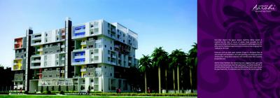 Architha Aithal Aarohi Brochure 5