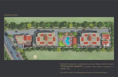 Deshmukh Marvel Brochure 3