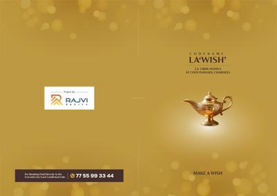 Image of 912 Sq.ft 3 BHK Apartment / Flat for sale in Rajvi Evara, Charholi Budruk, Pune for Rs. 7200000