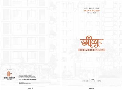 Image of 1080 Sq.ft 2 BHK Apartment / Flat for sale in Shree Shreeji Residency, Chandlodia, Ahmedabad for Rs. 5000000