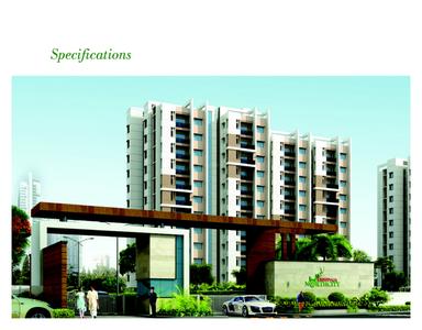 Krishnaja Northcity Brochure 14