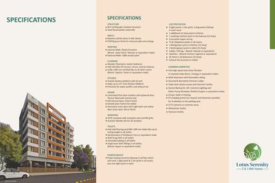 Image of 1349 Sq.ft 3 BHK Apartment / Flat for sale in Vulcan Lotus Serenity, Balewadi, Pune for Rs. 16300000