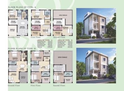 Skytech Infinity Phase VI Brochure 4