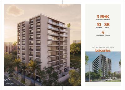 DEV Aurram Minato Brochure 4