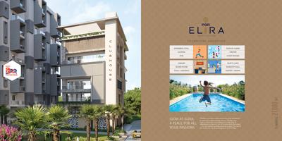 PGR Elira Brochure 8