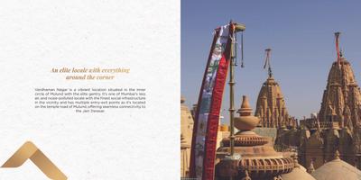 Shreejee Passcode Paradise Brochure 4
