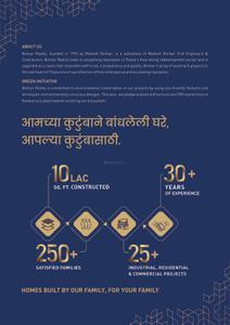 Trushna Brochure 2