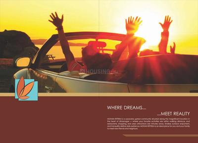 Mohan Ritteka Brochure 2
