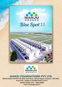 Image of 23000 Sq.ft 9 BHK Farm House for sale in Manju Blue Spot 3 0, Mahabalipuram, Chennai for Rs. 30000000