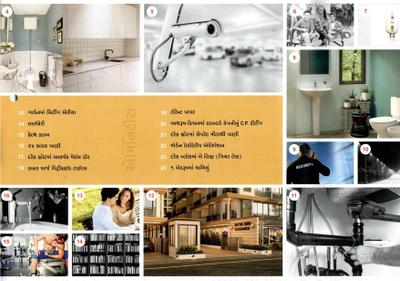 KV Satva Shiv Elegance Brochure 15