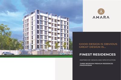 Orange Amara Brochure 6