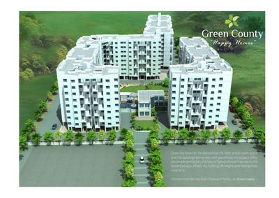 F5 Green County Phase 2 Brochure 4